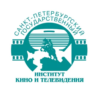 Логотип (Санкт-Петербургский государственный институт кино и телевидения)